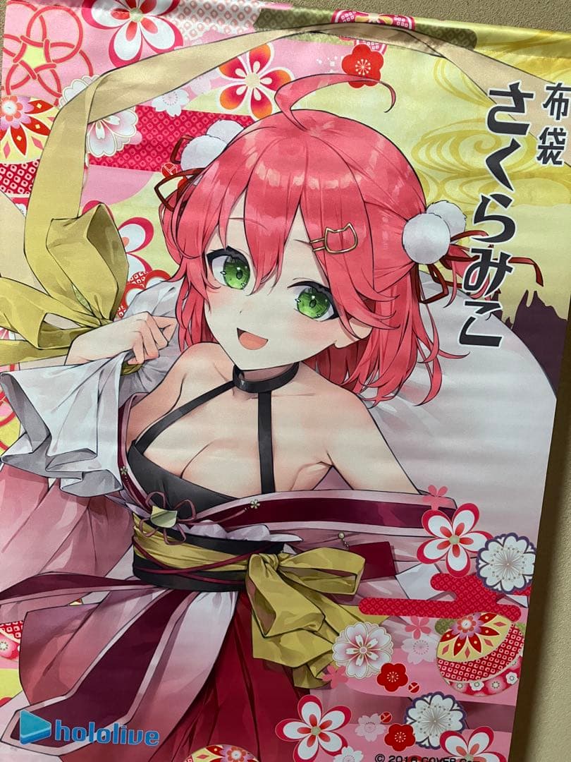 さくらみこ　タペストリー　ホロライブ　郵便局