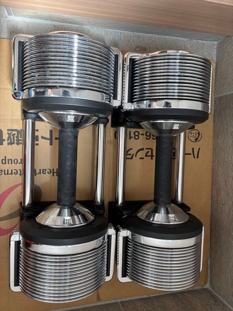 Lysing 可変式ダンベル 32kg①（片方のみ）