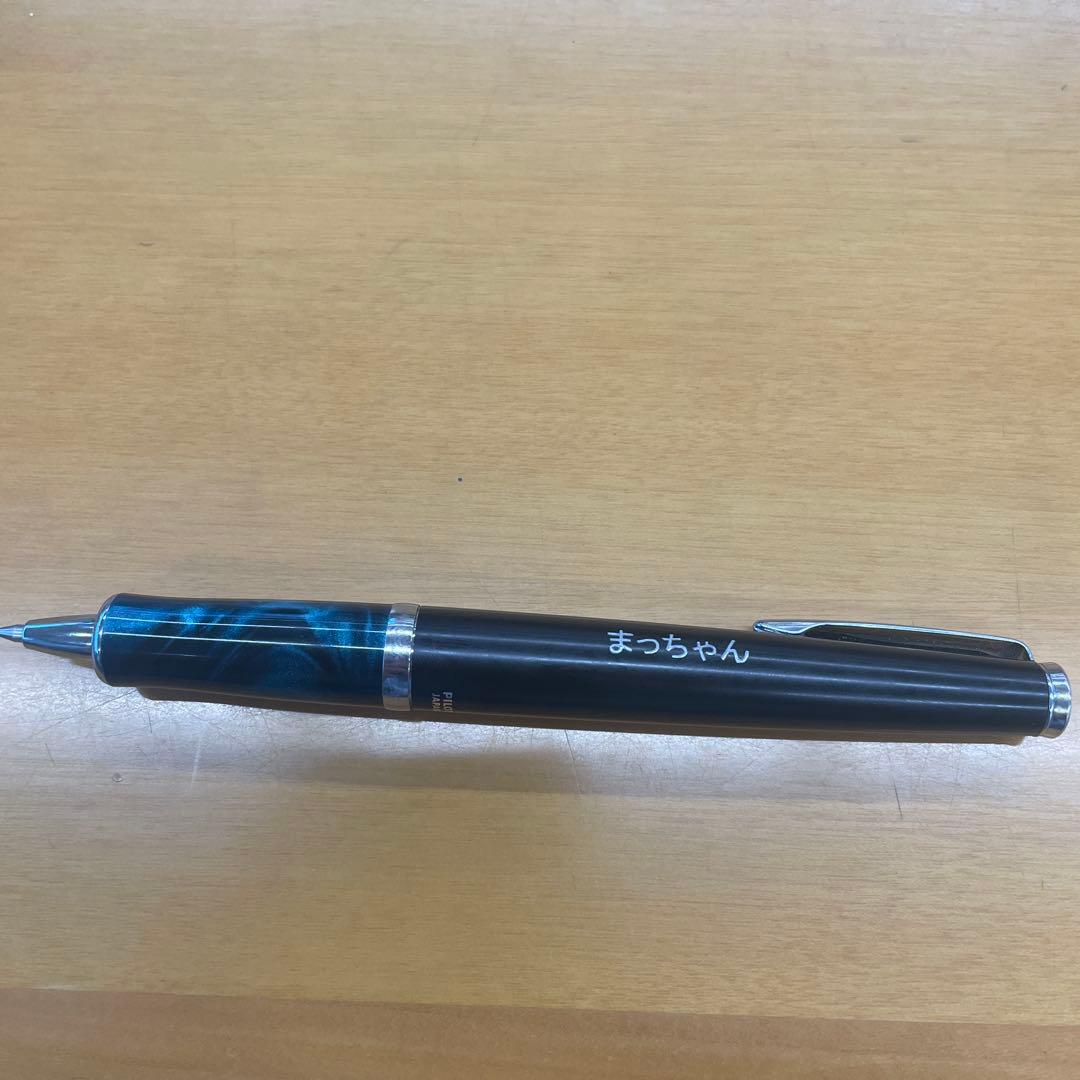 黒のボールペン まっちゃん