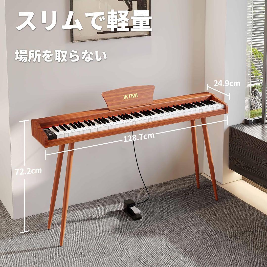 ☘️電子ピアノ 88鍵盤☘️木製 ピアノ 88鍵 初心者 子供 大人 練習用