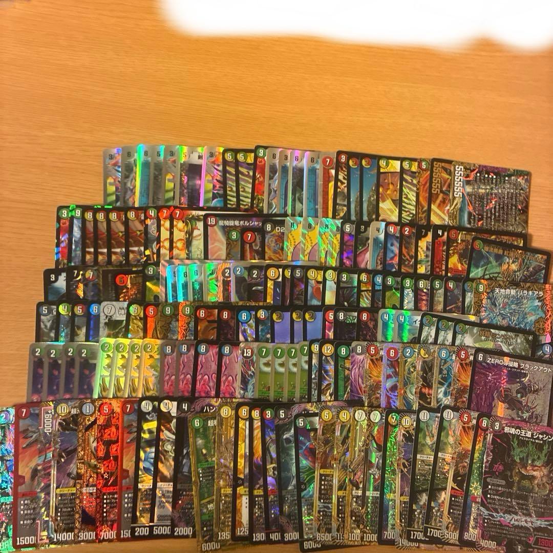 デュエマ　まとめ売り