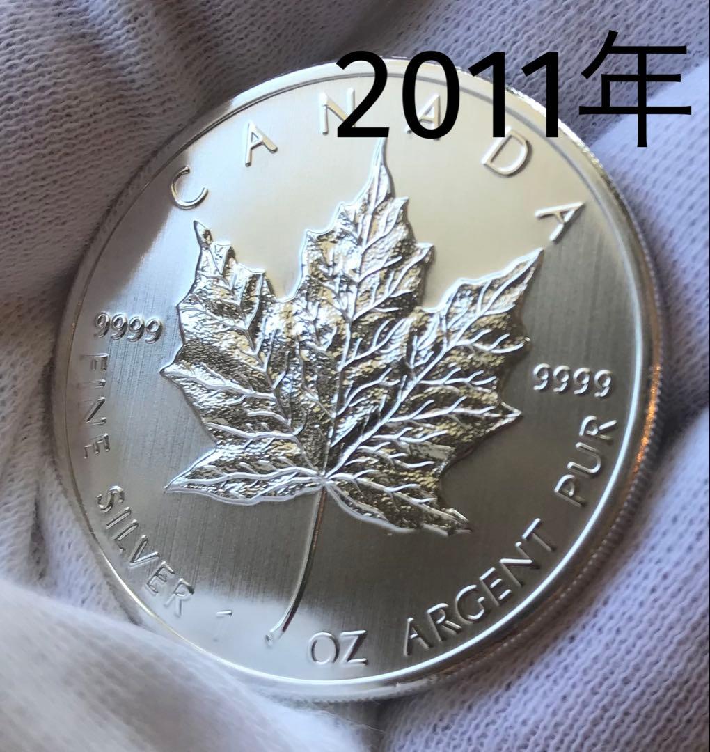カナダ メープルリーフ銀貨 1オンス 5ドル
