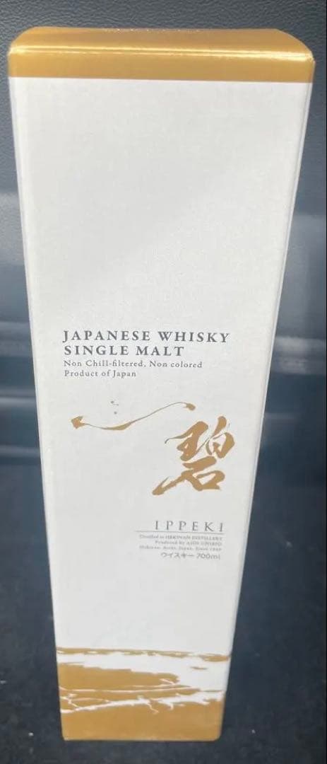 数量限定 一碧IPPEKI first editionシングルモルトウイスキー