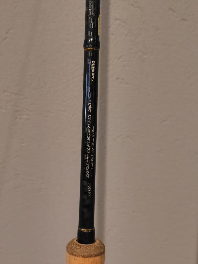 Shimano トラウトワン NS S83ML 釣竿