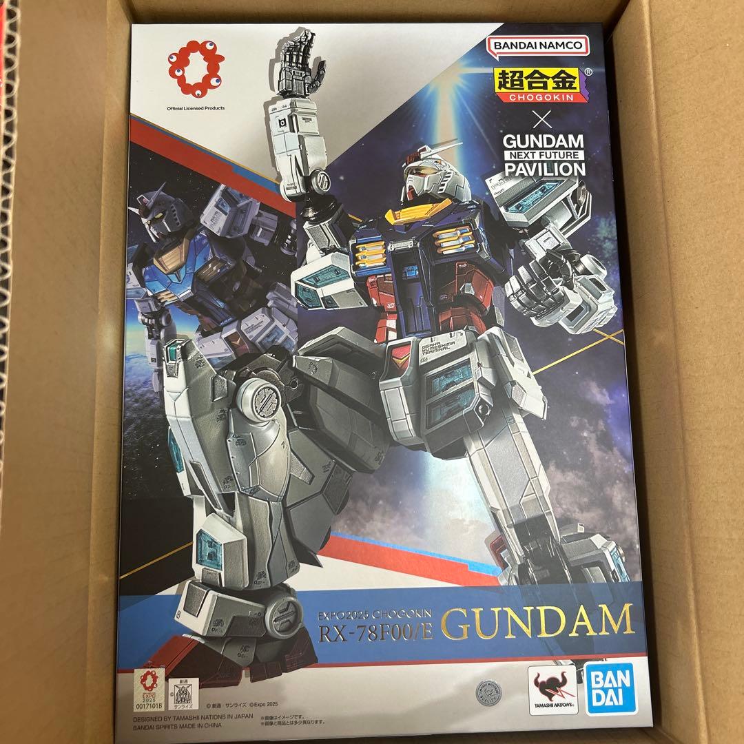 EXPO2025　超合金 RX-78F00/E ガンダム　新品未開封