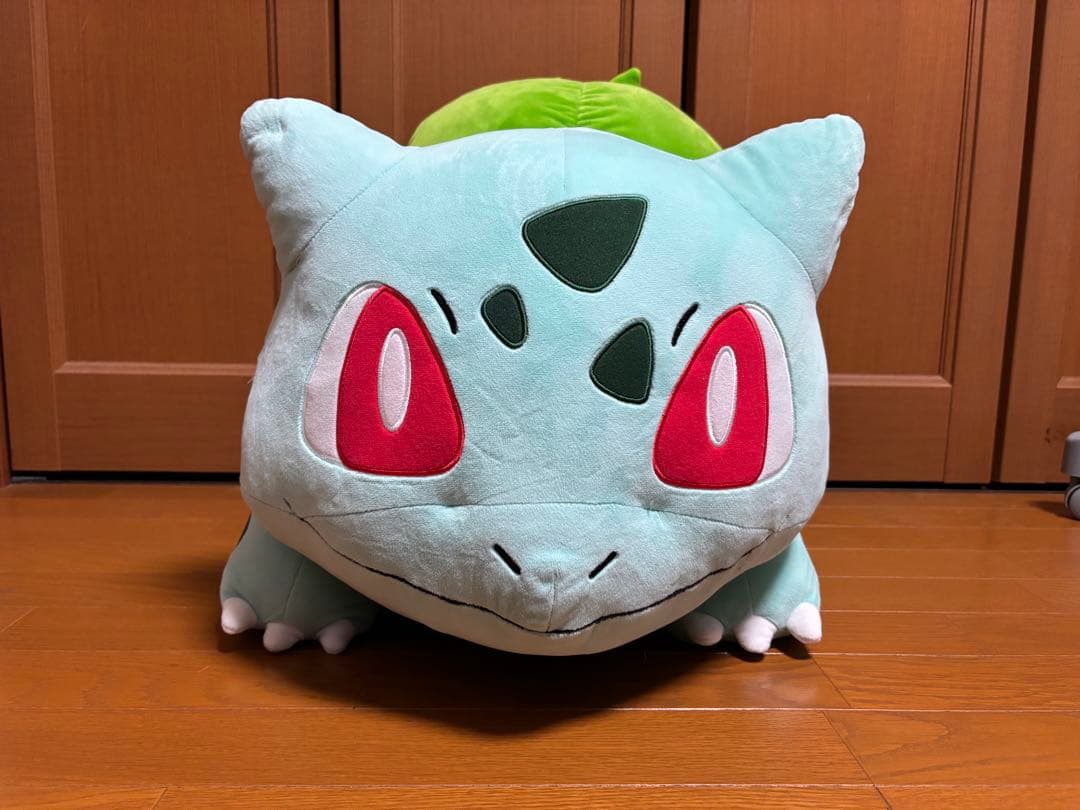等身大フシギダネ ぬいぐるみ
