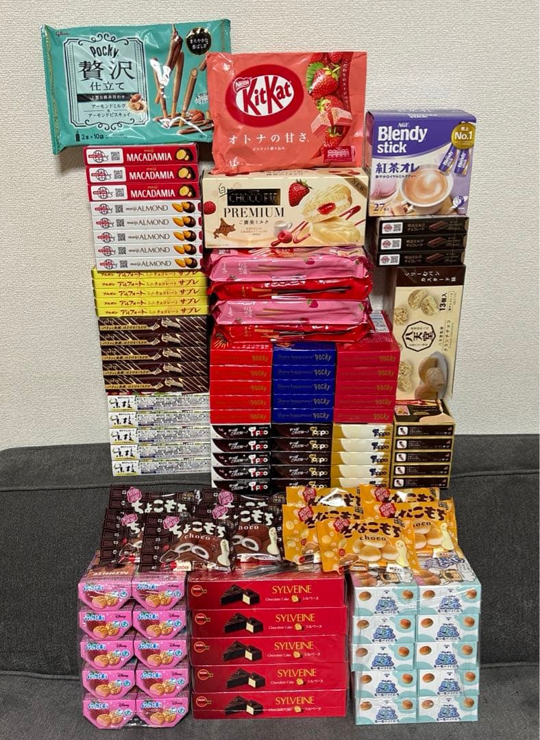 トッポ・ポッキー・紗々・マカダミア他豪華チョコレート詰め合わせセット　②