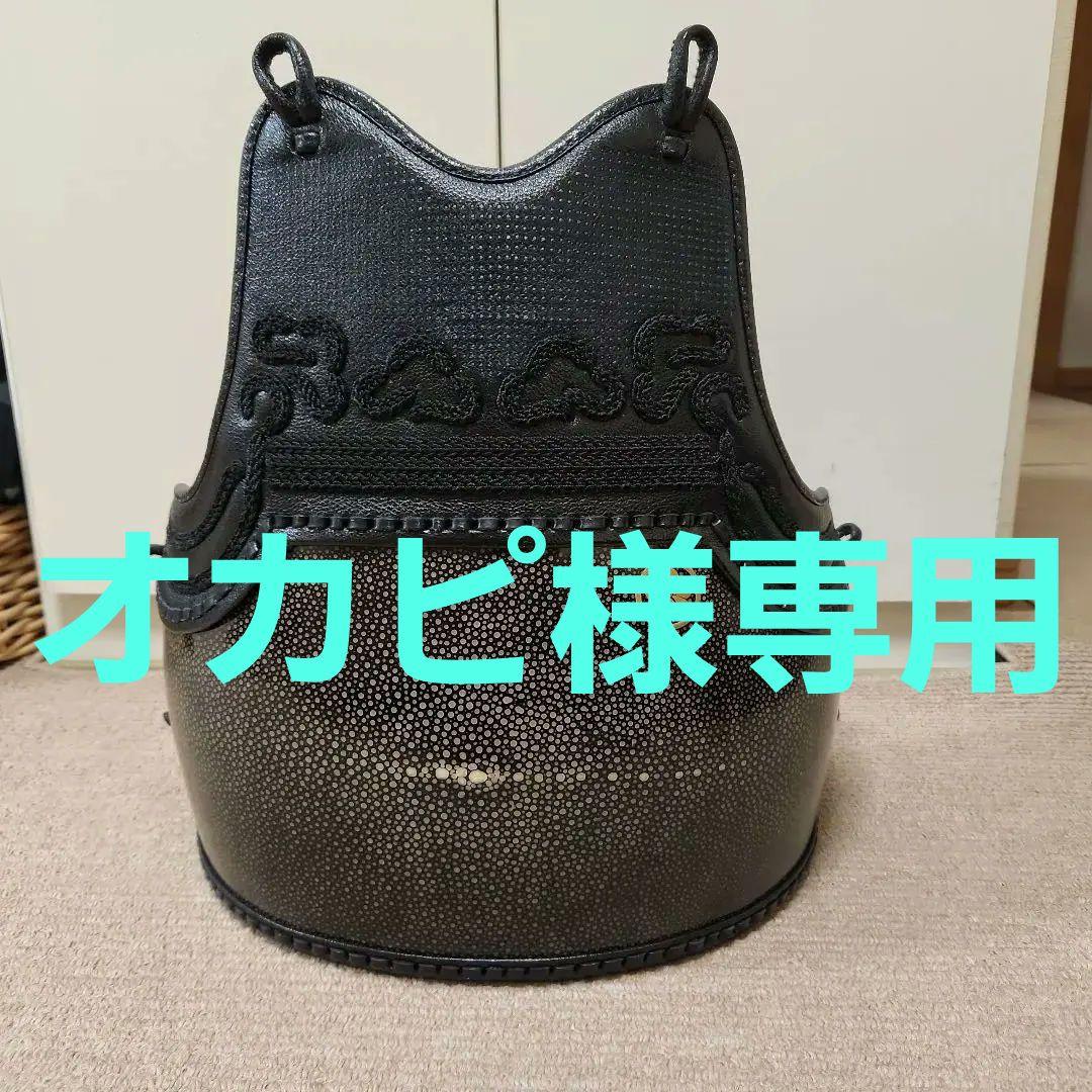 鮫胴