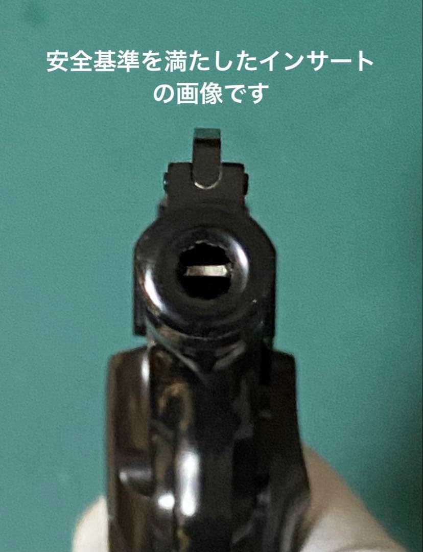 MGCコルトウッズマン ABS製モデルガン