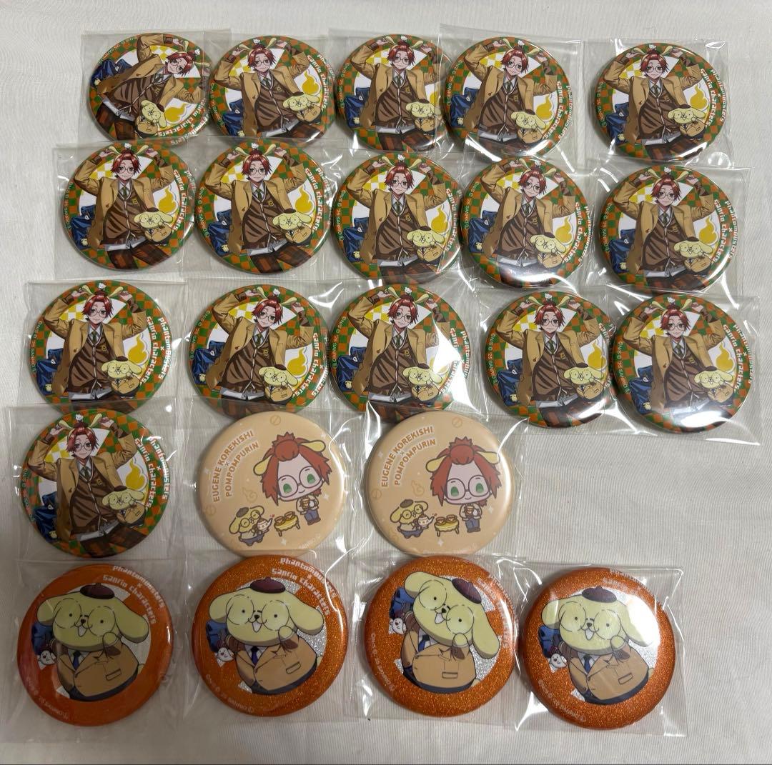 ファントムバスターズ ファンバス サンリオ 是岸遊人 コレシキ 缶バッジ バラ可