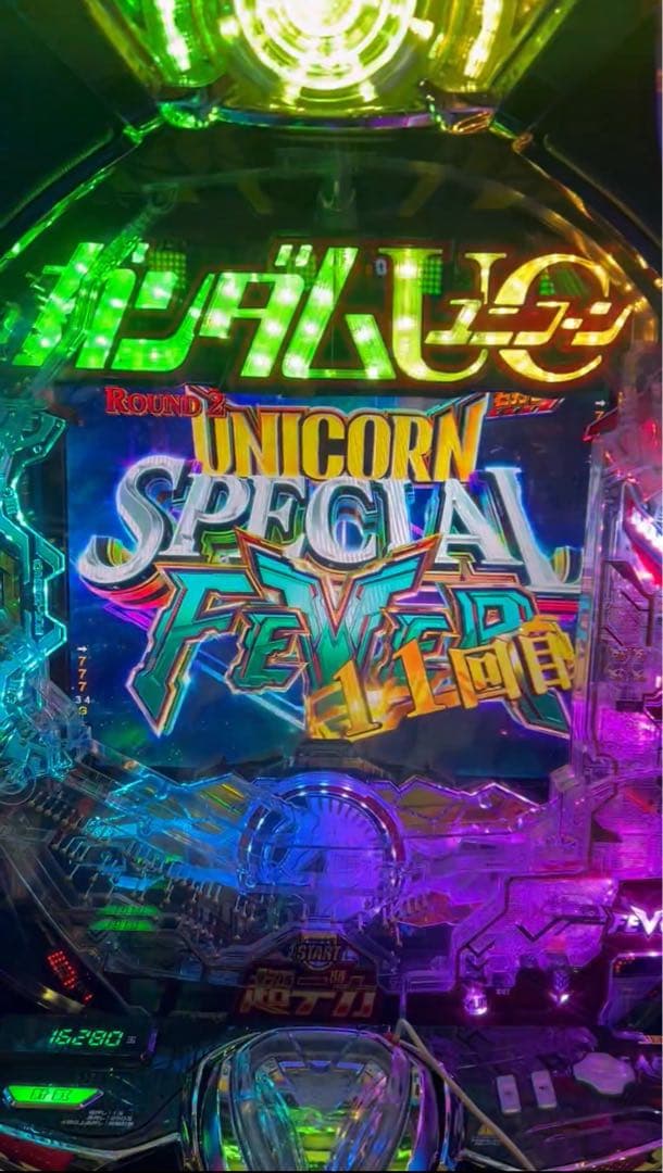 スマパチ ガンダムユニコーン2 実機！ デカへそ 選べるオプション多数！ 送料込