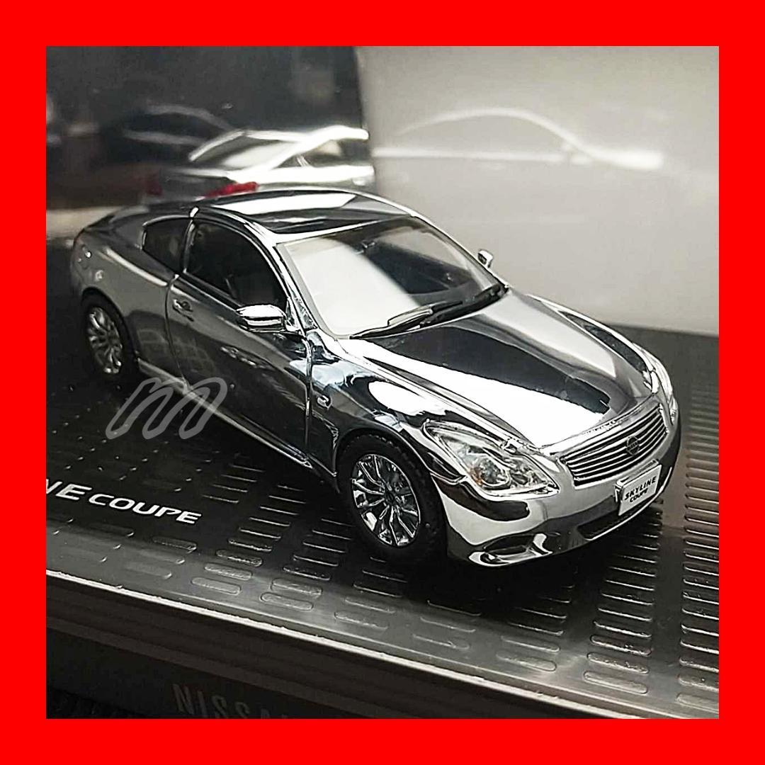 ⭐️日産純正 SKYLINE COUPE(CKV36) クローム 新品未開封品
