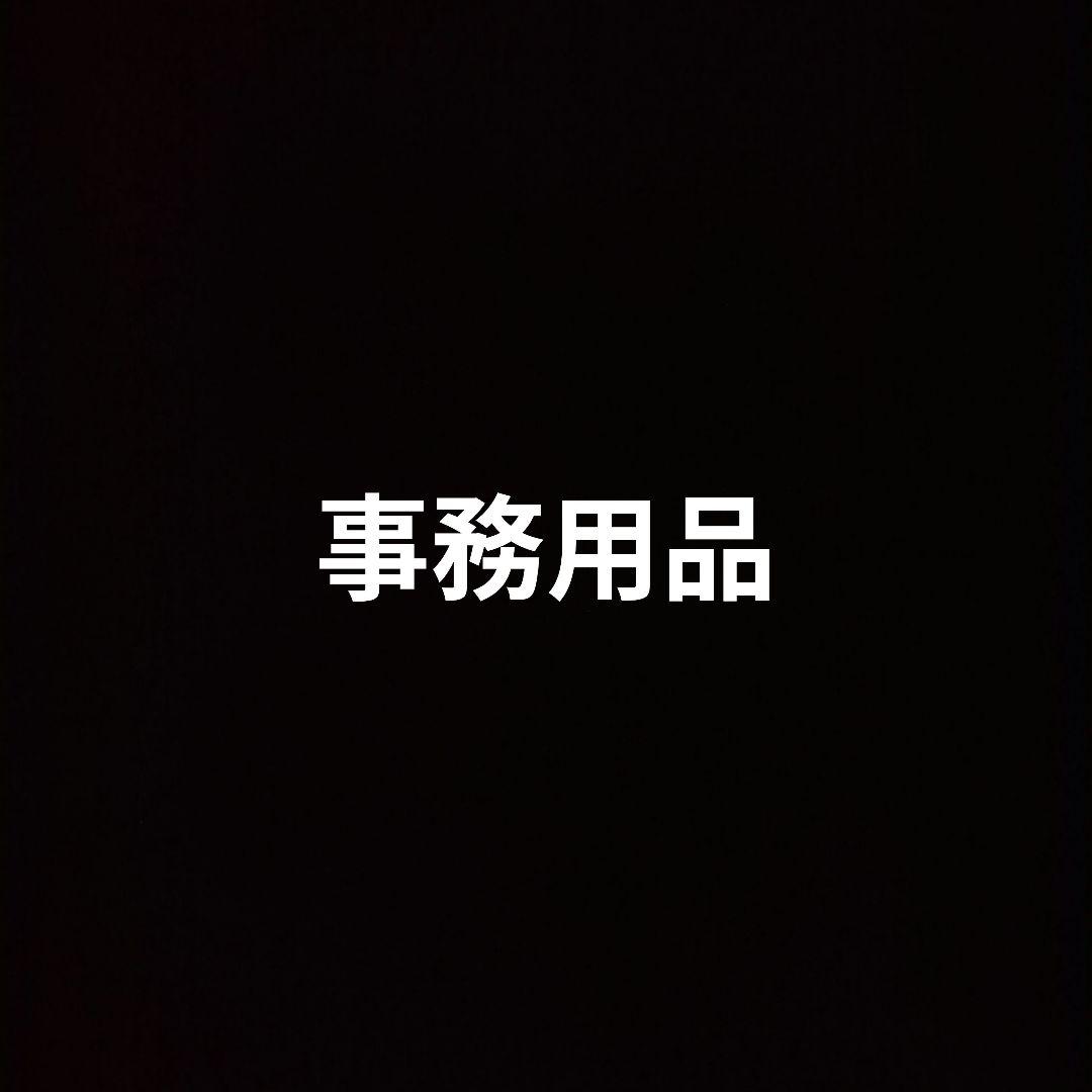 可変式ダンベル 2個セット　約41kg