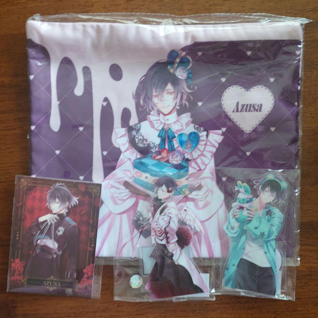 DIABOLIK LOVERS 無神アズサ グッズ