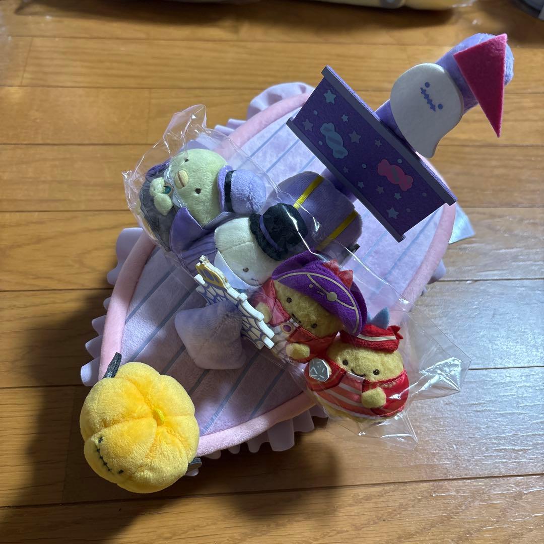すみっコぐらし　ハロウィン　シーンぬいぐるみ