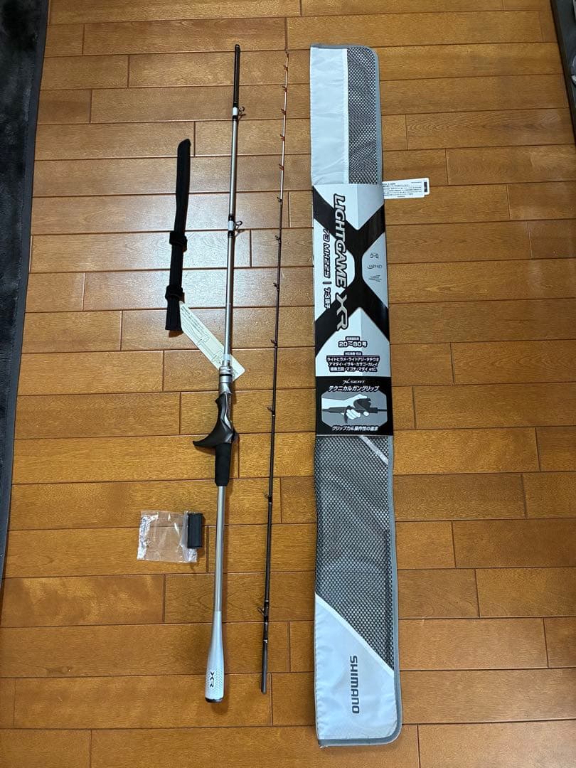 Shimano LightGame XR 73 MH225ライトゲームXR
