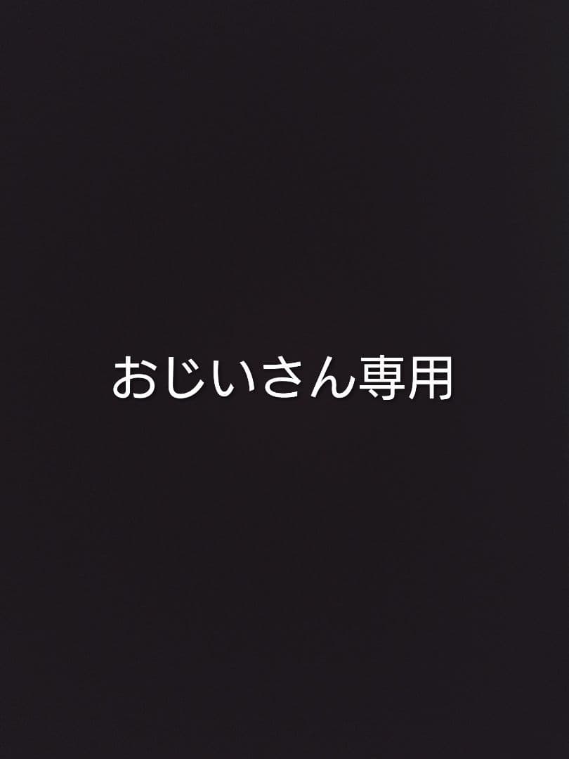 【おじいさん専用】20ツインパワー 4000XG 　ゴメクサスハンドルノブ付き