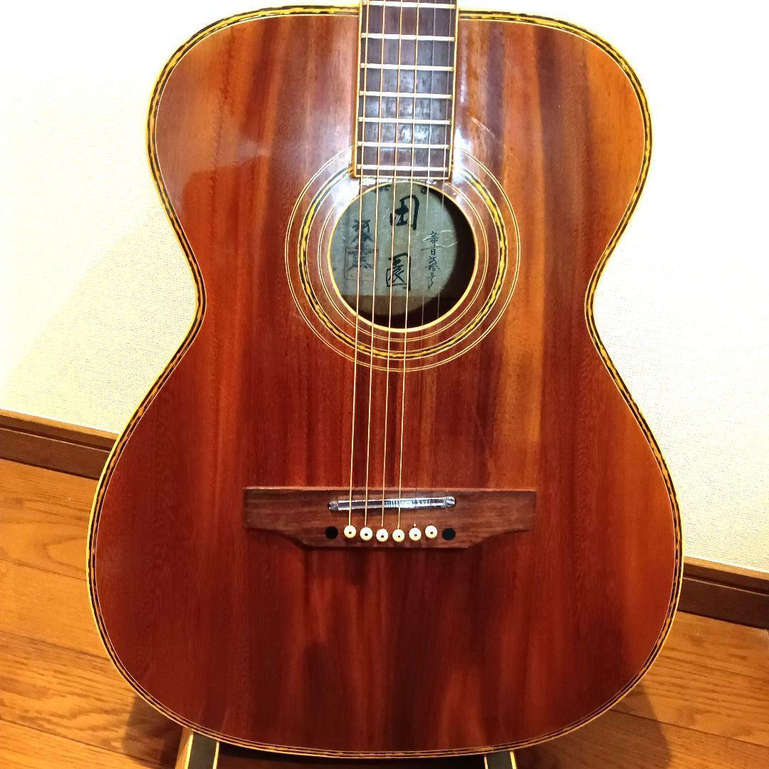 KAWAI 河合楽器 田園 弐拾号 ヴィンテージ アコースティックギター