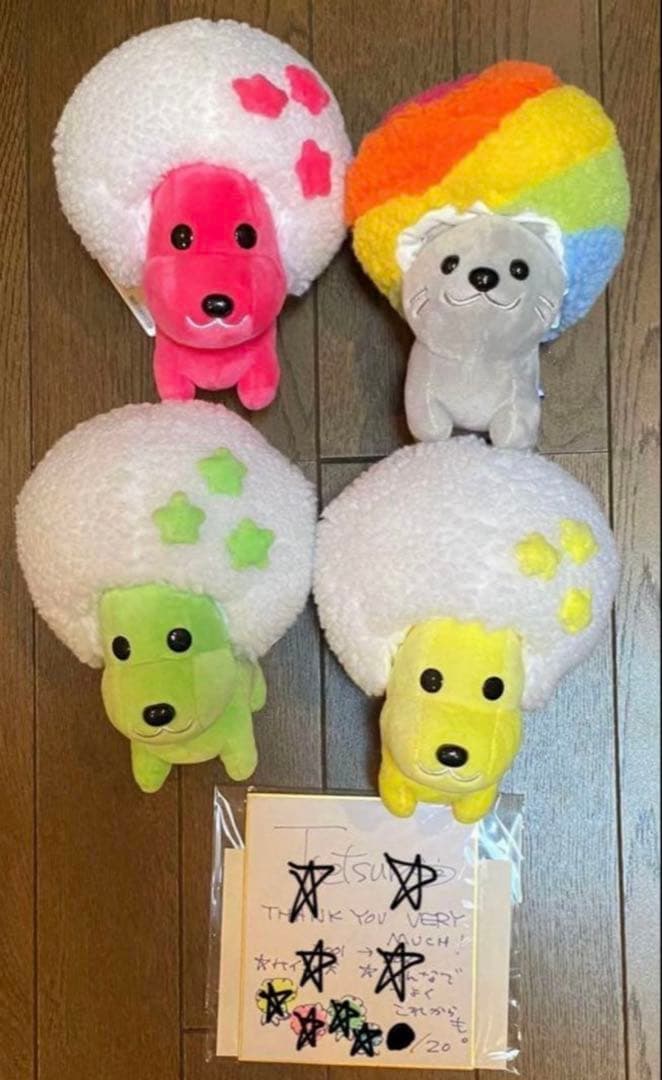 値下げ！直筆サイン付受注生産】Y2K アフロ犬20周年　ぬいぐるみサンエックス