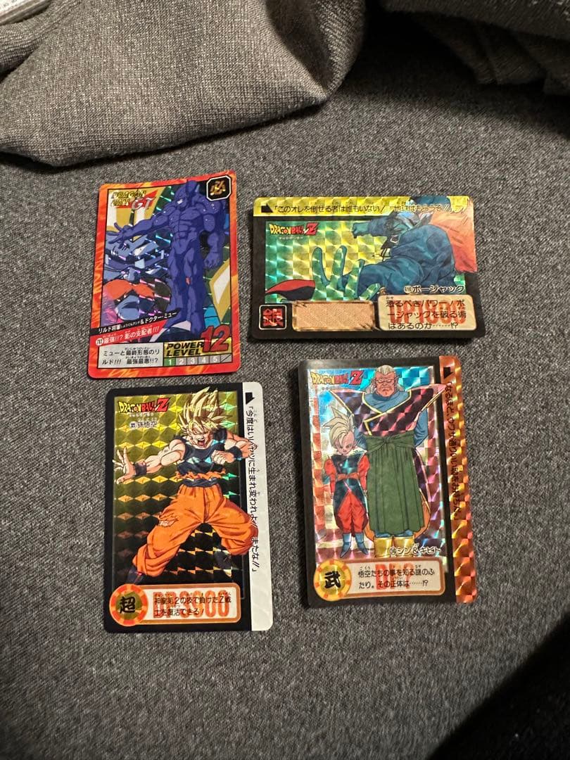 ドラゴンボール カードダス 激レア ボージャック あり