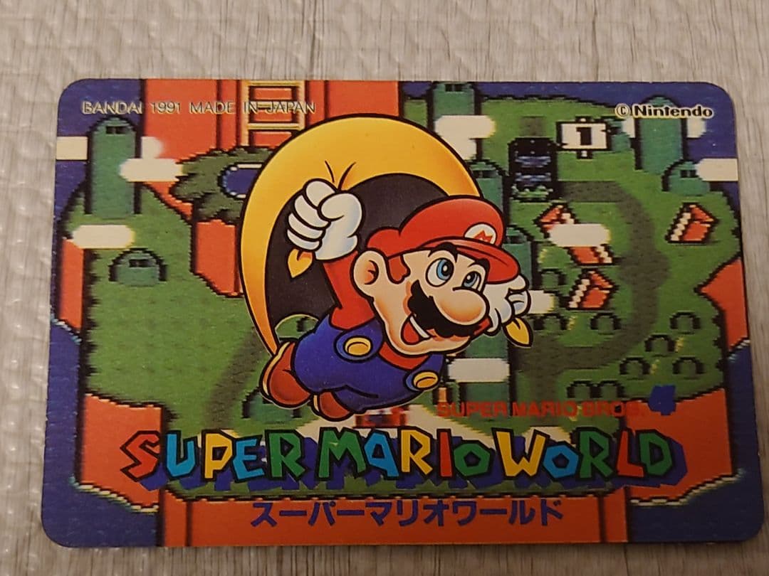 スーパーマリオワールド　カードダス　キラ 5 クッパ