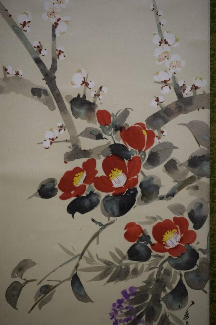 不詳/作者不詳/梅椿藤/桐共箱付/布袋屋掛軸HH-836