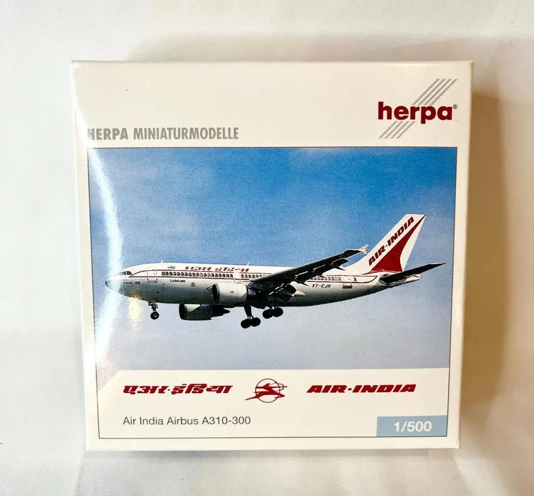 Air India　エア・インディア｜Airbus A310-300｜1/500