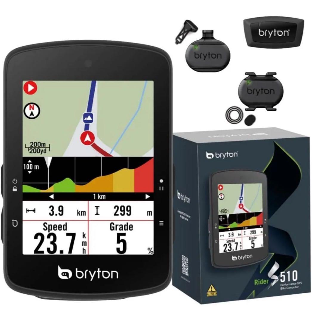 ブライトン Bryton Rider S510T サイクルコンピューター