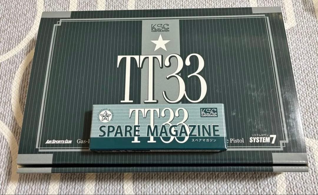 KSC TT33 HW ヘヴィウェイトモデル ガスブローバック マガジン付き