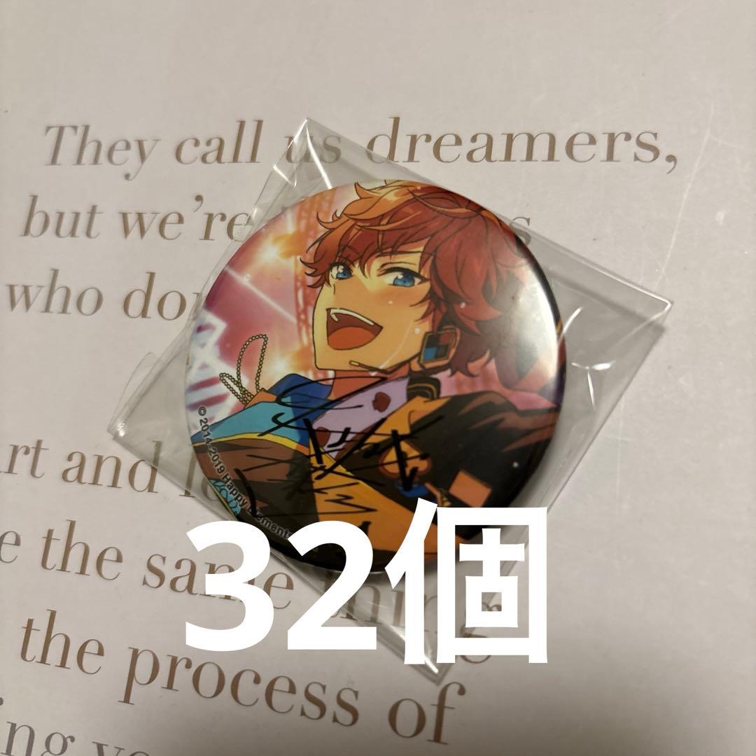 あんスタ 天城一彩 缶バッジ