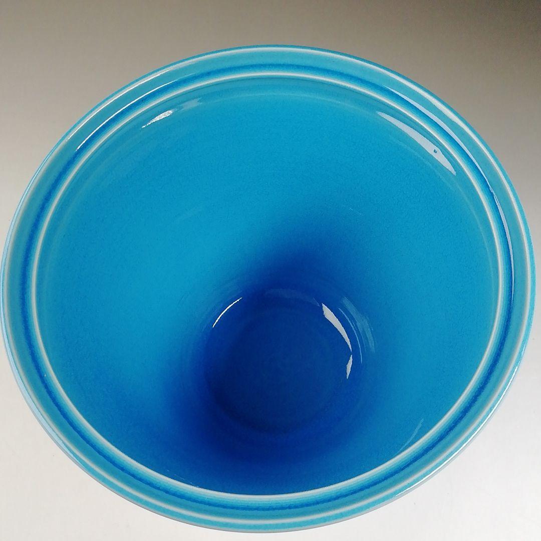Ｔ７４２　水指　『浅黄交趾　末広』『御室窯』　共箱　茶道具