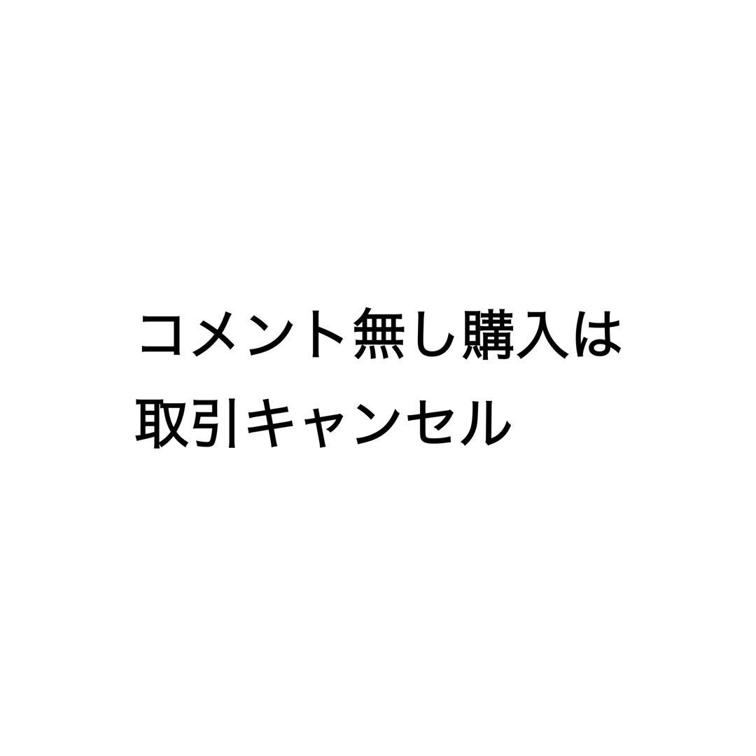 激レア！WWE クラシックスーパースターズ ロードウォリアーズ フィギュア