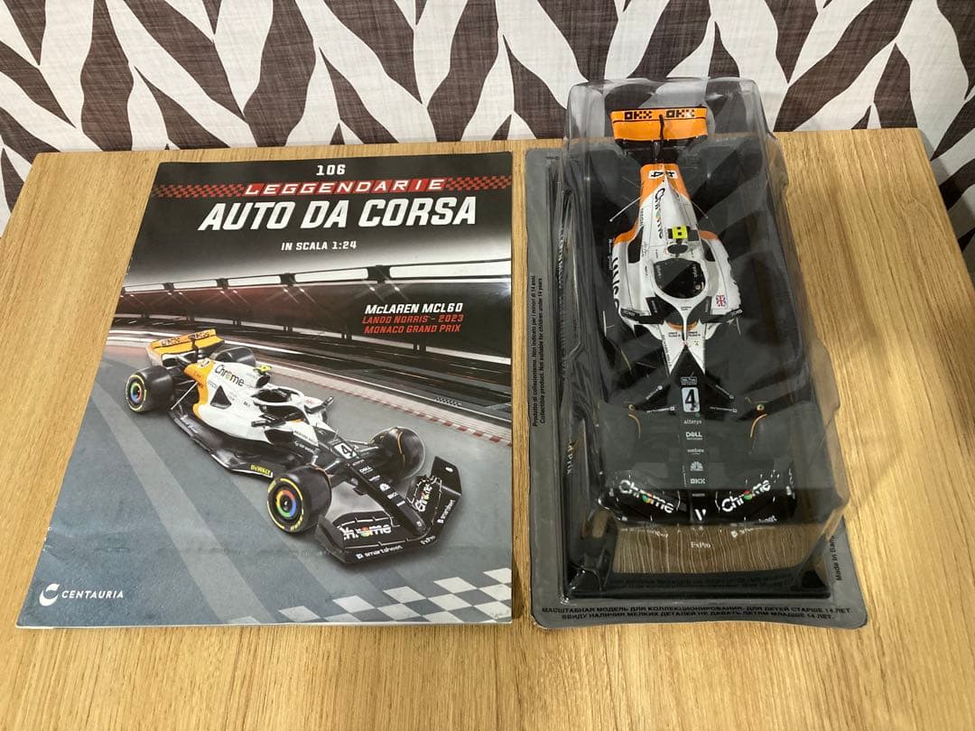 タバコ仕様　日本未発売　ビッグスケールF1 マクラーレン　MCL60 モナコGP