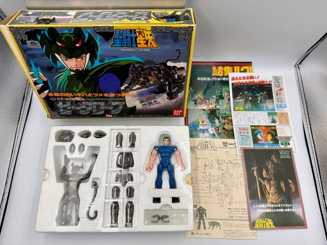 聖闘士星矢　ゼータローブ　シド　聖闘士聖衣大系