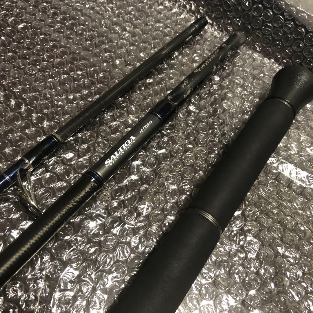 ダイワ　ソルティガ　エアポータブル　C85XHS DAIWA SALTIGA