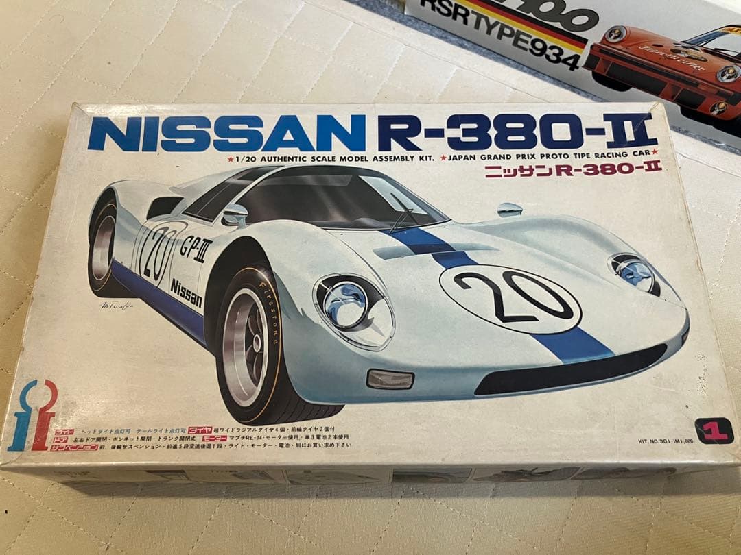Nissan R-380-II 1/20 スケール 組み立てキット