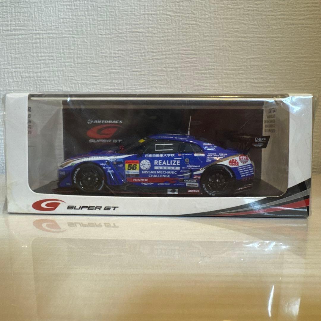 KONDO RACING 2023 スーパーGT GT300#56 近藤真彦