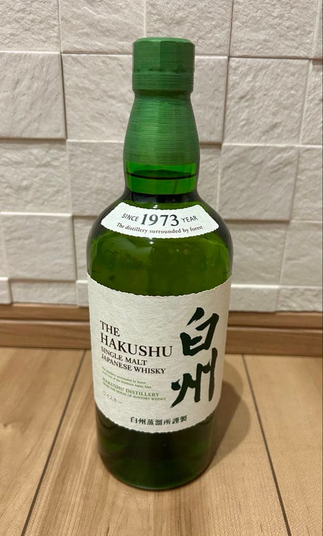 【新品未開封】白州シングルモルトウイスキー 1973 700ml