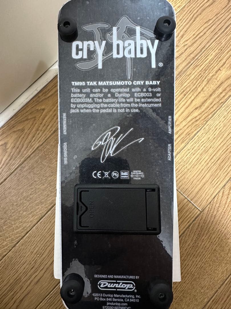 【美品】TAK MATSUMOTO CRYBABY TM95 ワウペダル