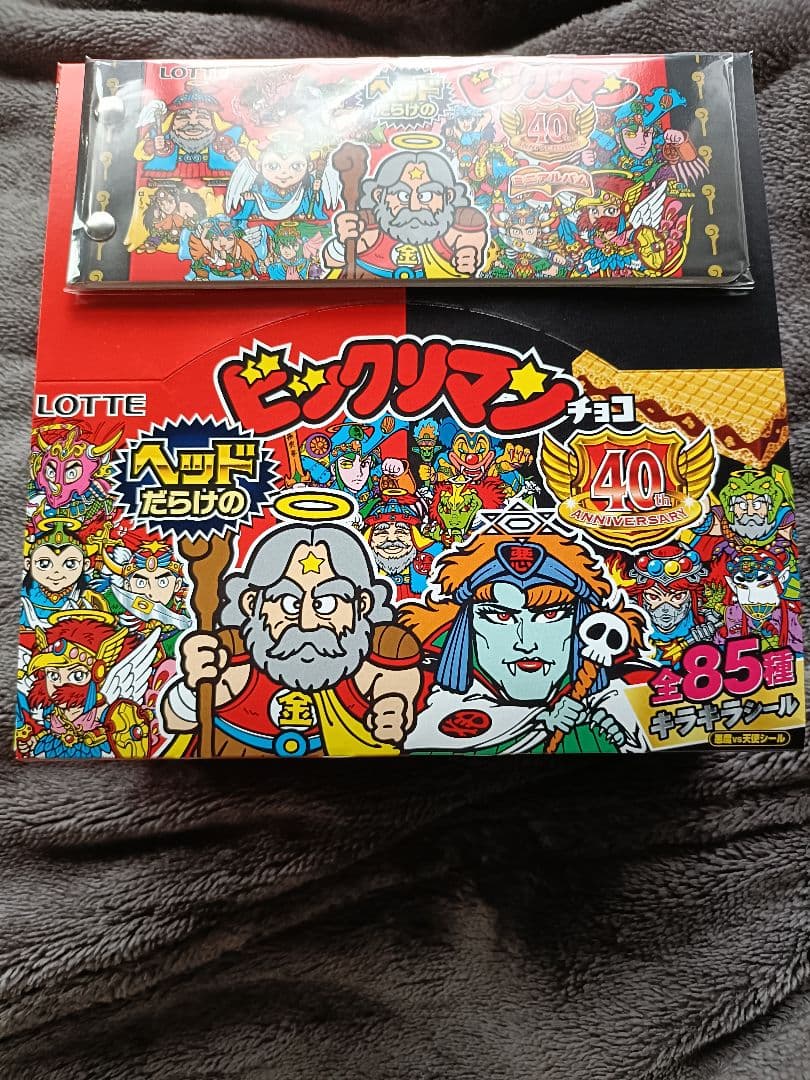 ヘッドだらけのビックリマン30個入り×1 　シールホルダー付き