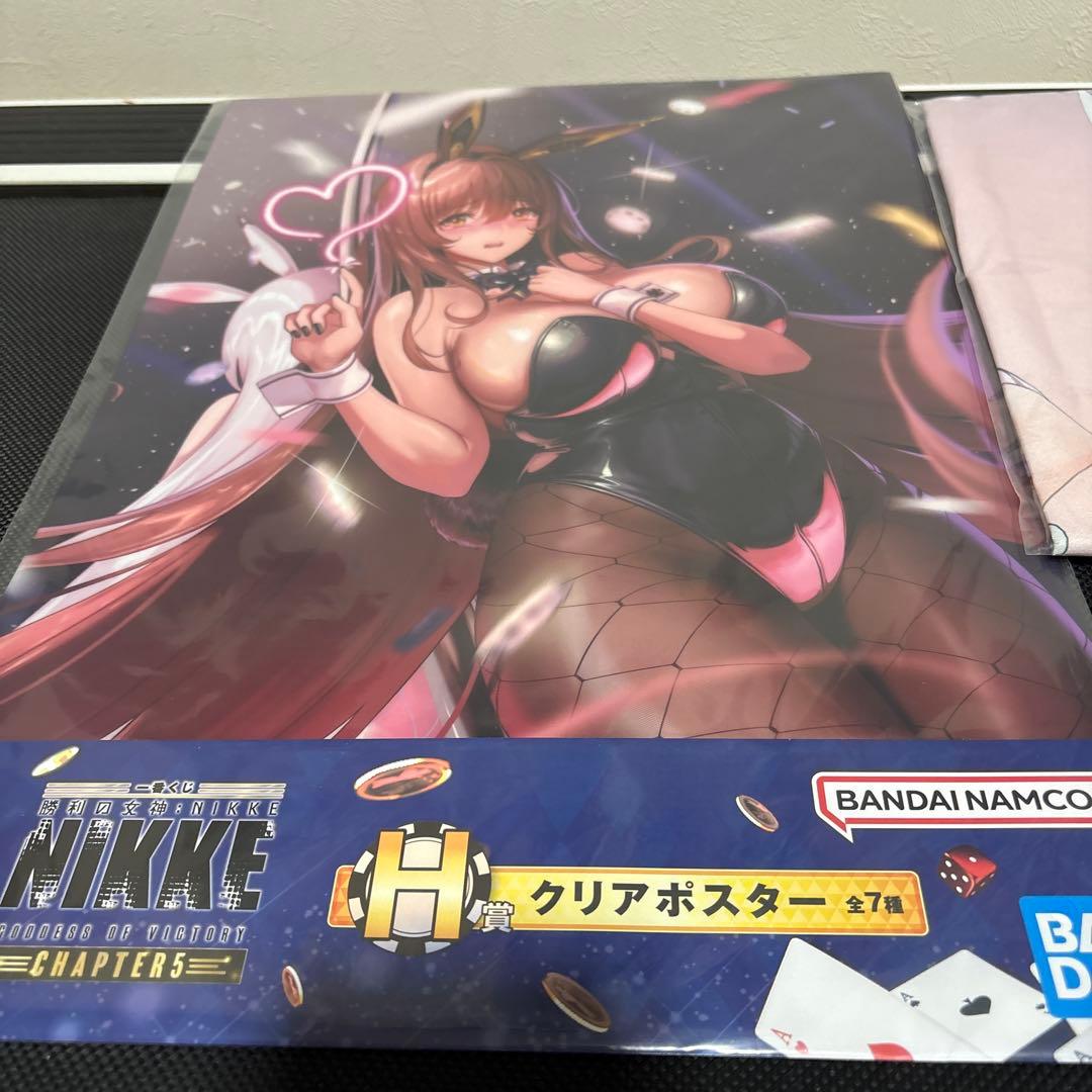 勝利の女神NIKKE ニケ 一番くじ ラストワン ソーダ含む19点セット