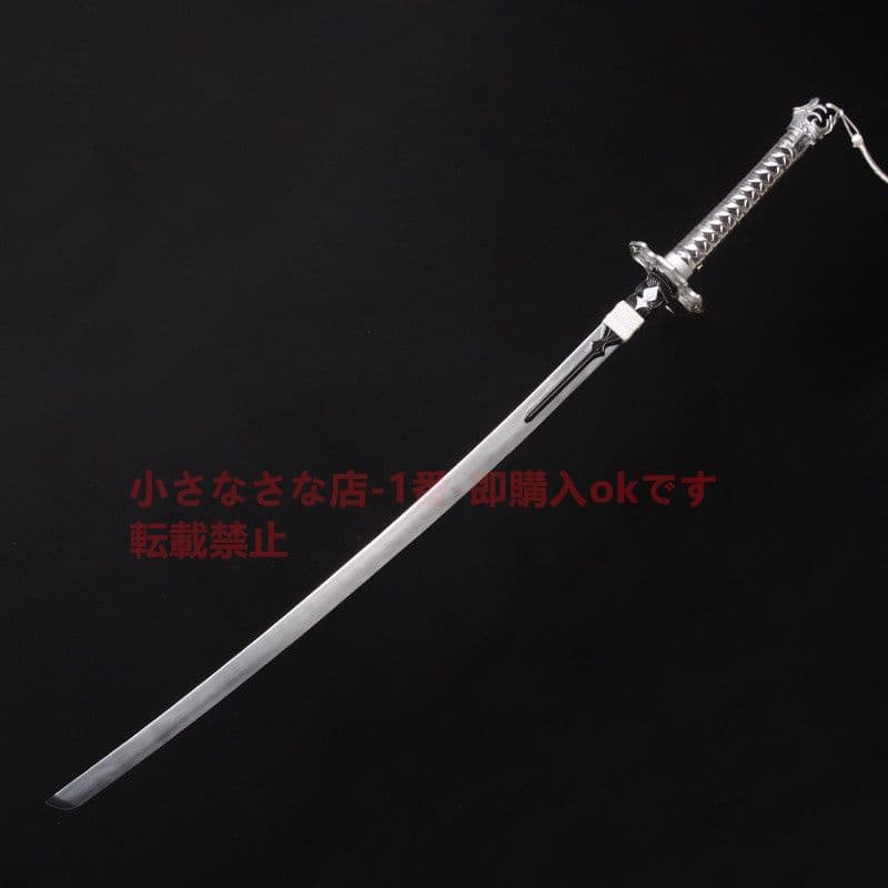 『ニール：機械紀元』2 Bお姉さん 古兵器 武具 模造刀·模擬刀 B 1本