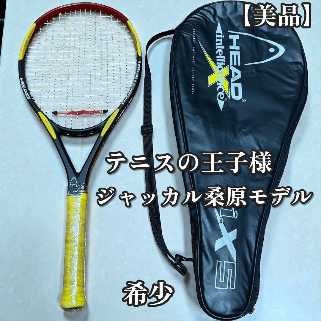 テニスの王子様 ジャッカル桑原モデル HEAD iX5 希少 当時物
