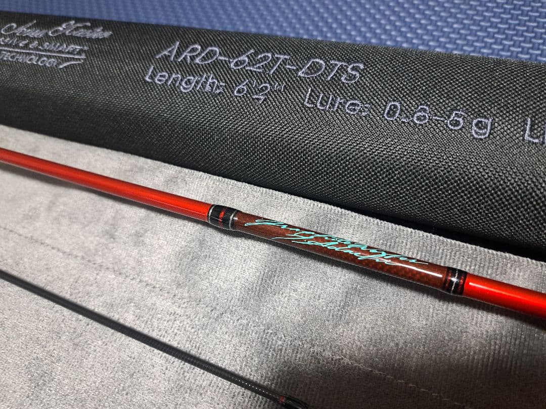 バリバス　エリアドライブ　トーナメントスペック　ARD62T-DTS