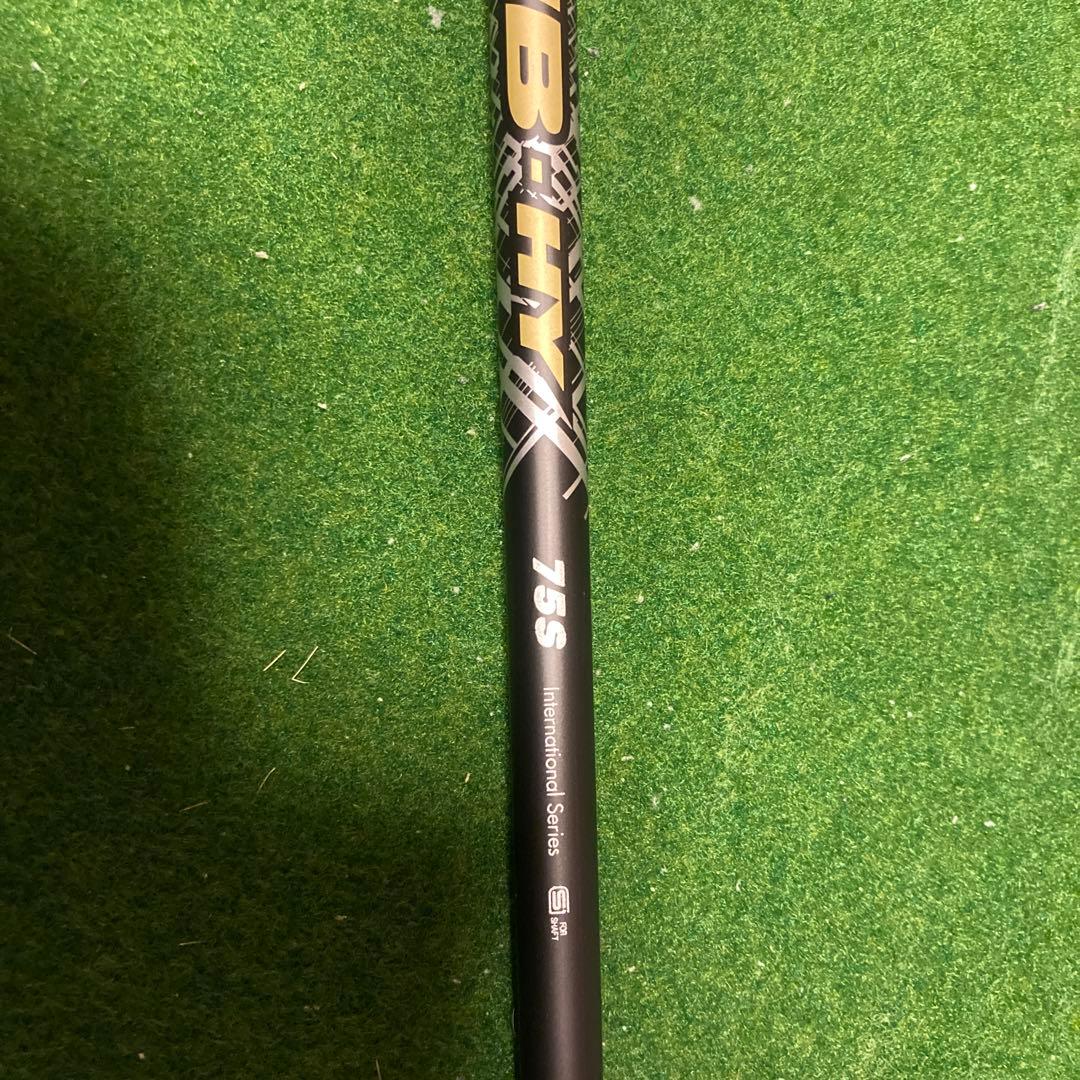 キャロウェイ スリーブ付 アッタス MB ハイブリッド HY ATTAS 75S