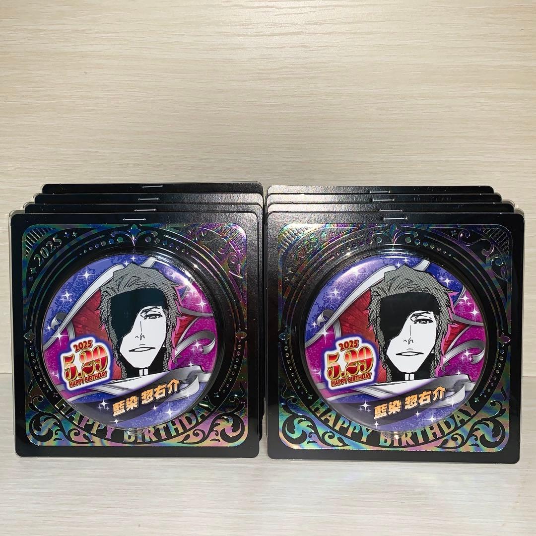 BLEACH 藍染惣右介 バースデイ缶バッジ セット