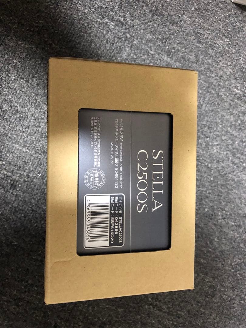 SHIMANO 22ステラC2500S スピニングリール