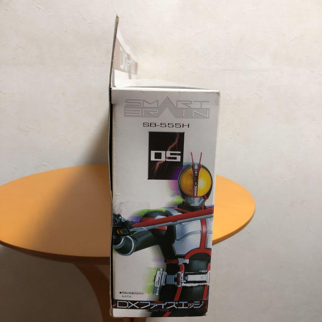 仮面ライダー555 DXファイズエッジ05