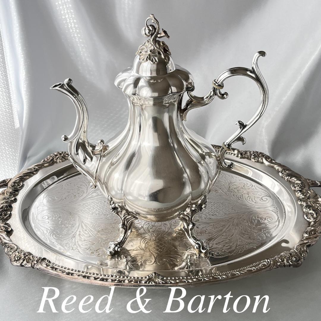 【Reed & Barton】 ティーポット Winthrop