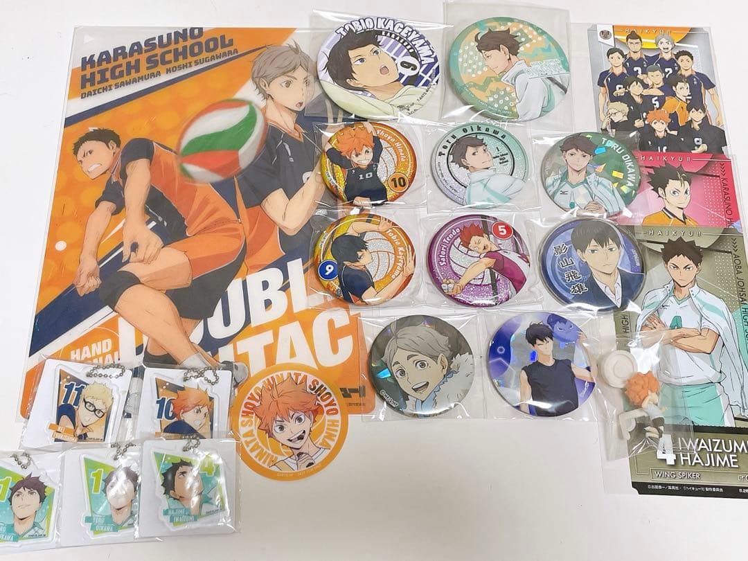 ハイキュー！！　まとめ売り　バラ売り可